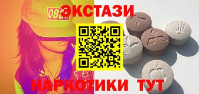 сатива Гай