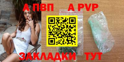 МДПВ Гагарин