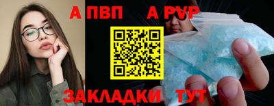 марихуана Гатчина