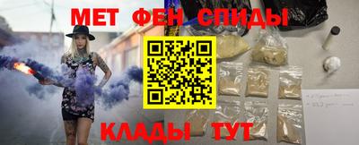наркотики Абинск