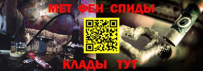 сатива Гай