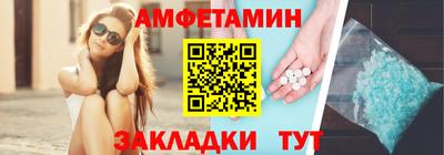 марихуана Гатчина