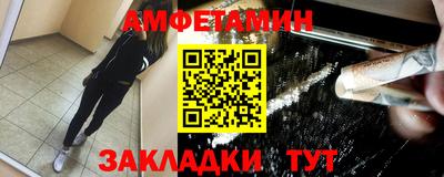 МДПВ Гагарин