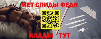 apvp Абакан