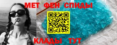 apvp Абакан