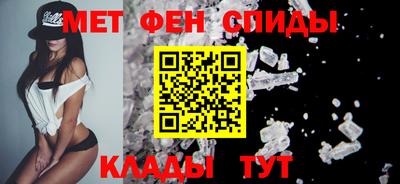 МДПВ Гагарин