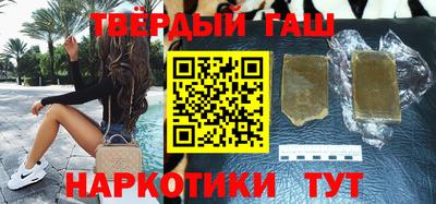 прущий лед Абинск