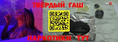 apvp Абакан