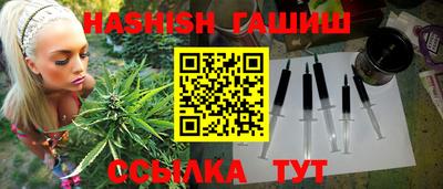 apvp Абакан