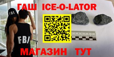 бошки Азнакаево