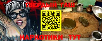 МДПВ Гагарин