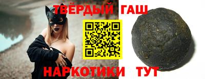 бошки Азнакаево