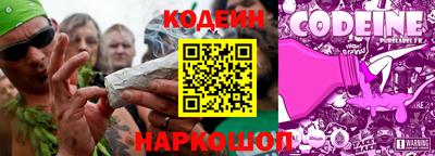 марихуана Гатчина