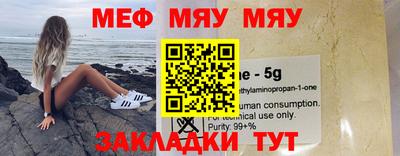 бошки Азнакаево