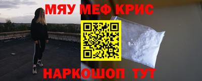 МДПВ Гагарин