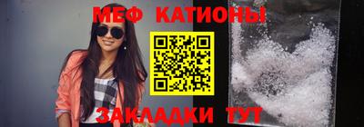 марихуана Гатчина