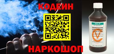 МДПВ Гагарин