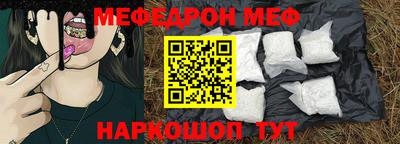 сатива Гай