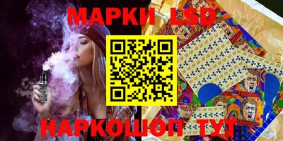 наркотики Абинск