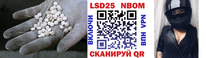 где продают   Алексеевка  ЛСД экстази ecstasy 