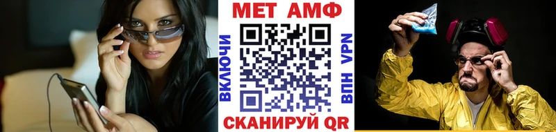 Первитин витя  Алексеевка 