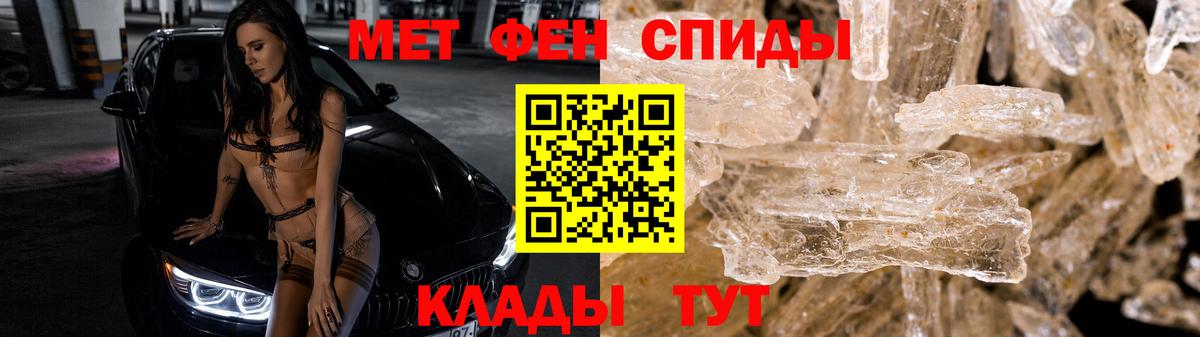 A PVP СК кристаллы  МАРИХУАНА  Мефедрон кристаллы  Гашиш  МАРИХУАНА  Алексеевка  КОКАИН  МДМА 