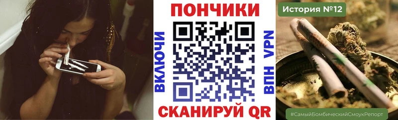 цены наркотик  Алексеевка  Бошки Шишки тримм 